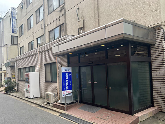 mitakakita-hp