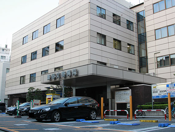 tohtobunkyo-hp
